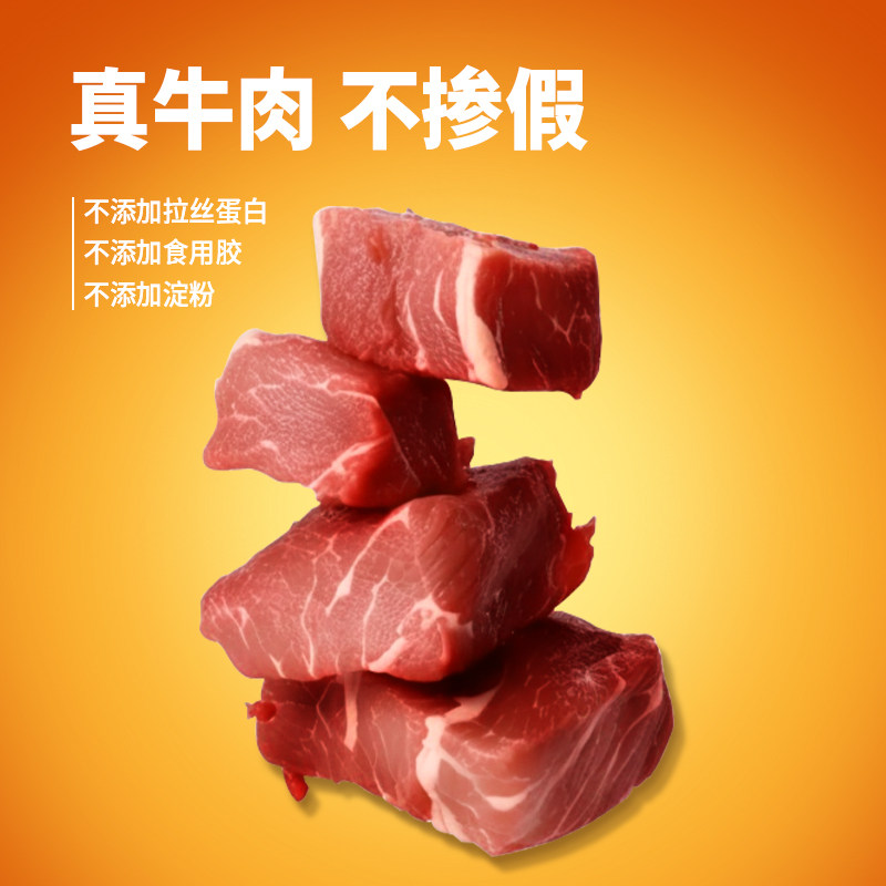 辣么卤力麻辣牛肉摇麻花休闲肉干 辣么卤力牛肉类