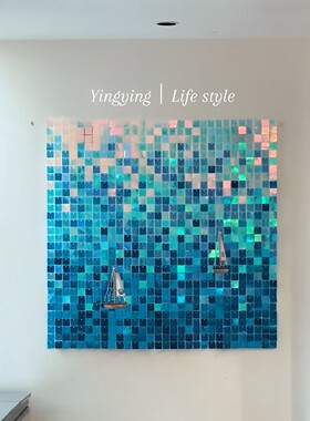大白墙秒变蓝色海洋diy风动板亮片ins风居家墙面悬挂氛围感装饰画
