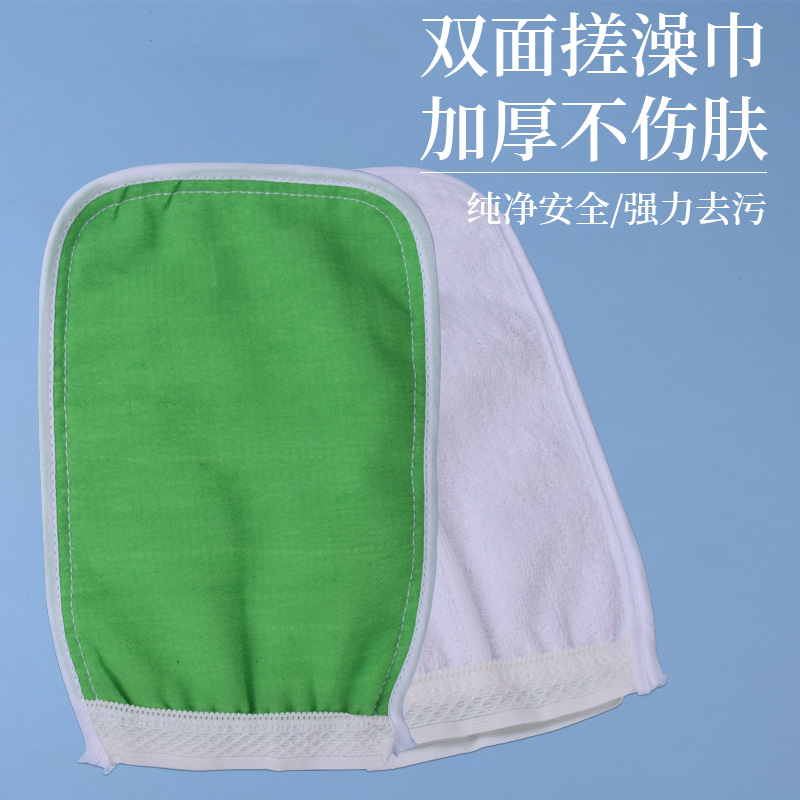 旅行特厚一次性搓澡巾户外便携酒店洗漱用洗澡巾搓澡手套毛巾浴巾,淘宝优惠券,粉丝福利购,淘宝优惠卷