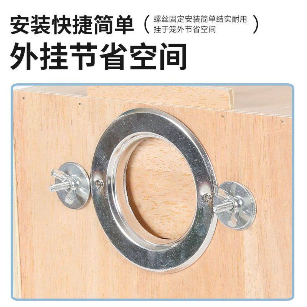 鹦鹉繁殖箱竖式孵化箱牡丹笼内外悬挂抽屉式鸟窝1.2公分超厚松木,淘宝优惠券,粉丝福利购,淘宝优惠卷