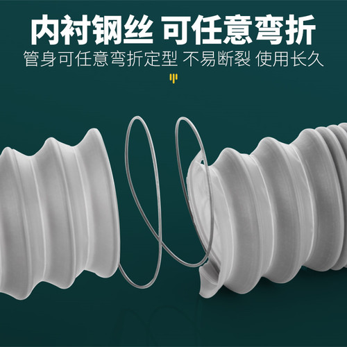 45mm接口双头水槽防臭排水管厨房双水槽二合一耐高温加长伸缩软管 - 图0