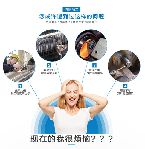 株洲三角数控车刀片TNMG160404 160408 160412-PM YBC252 251车钢 - 图2