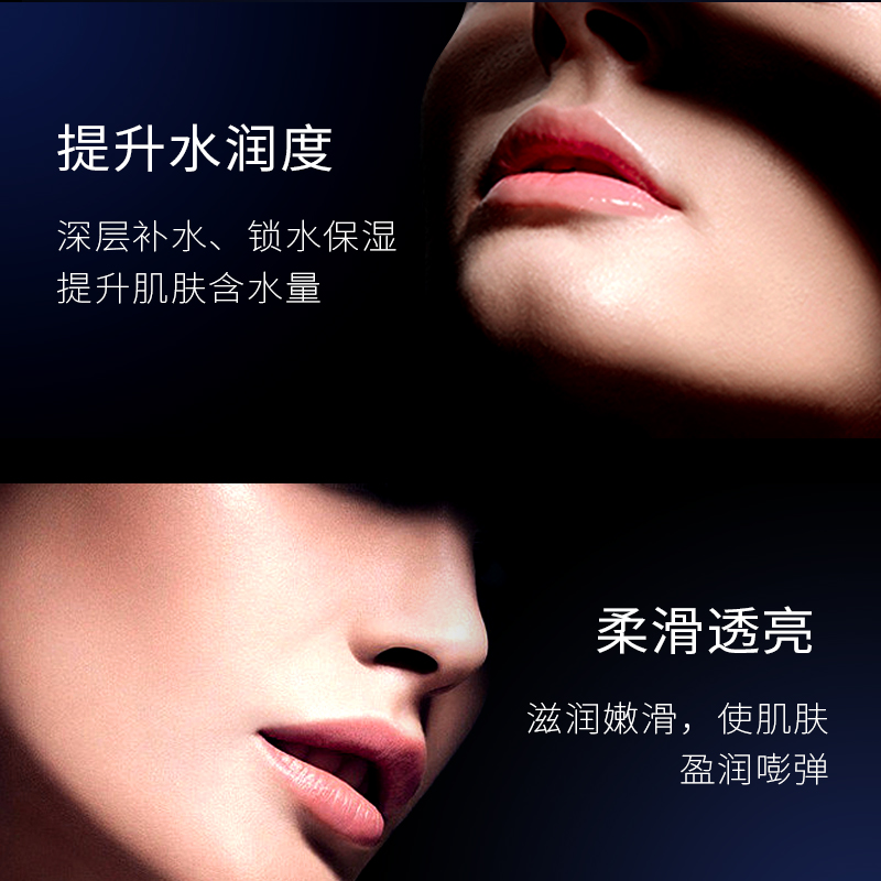 英国ZHENMEI焕采赋颜日夜修护面霜补水保湿滋润提拉紧致Z3