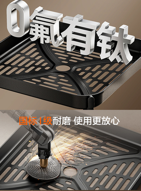 苏泊尔空气炸锅远红外双热源家用