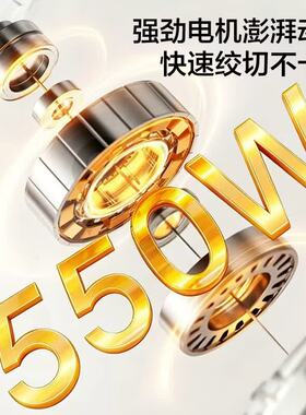 苏泊尔绞肉机家用3L大容量不锈钢