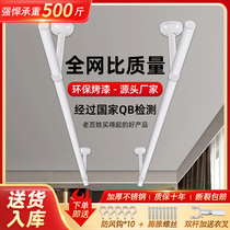 White clotheshorse Balcony Top Loading Stationary Clotheshorse Sunning Rod Sub Cool Clothes Single Rod Stainless Steel Pipe Subs