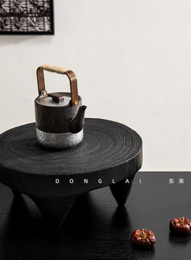 底座家用庭院围炉寂风