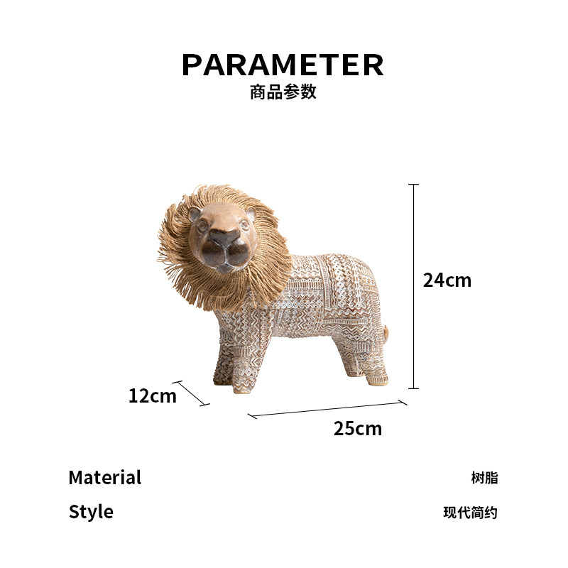 法式小费尔狮摆件软装轻奢高档客厅边柜斗柜艺术饰品组合桌面摆件,淘宝优惠券,粉丝福利购,淘宝优惠卷