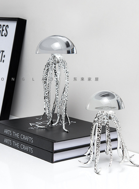 轻奢高级感银色水母摆件金属水晶章鱼艺术饰品客厅酒柜电视柜装饰