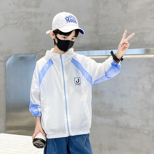 男童防晒衣夏季2025新款中大童男孩薄款透气空调衫儿童防晒服外套