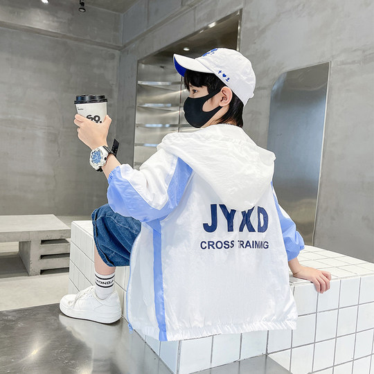 男童防晒衣夏季2025新款中大童男孩薄款透气空调衫儿童防晒服外套