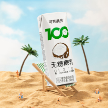 可可满分！无糖椰乳245ml*10瓶