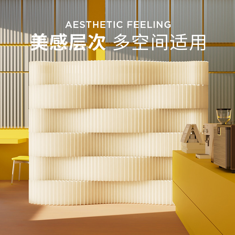 折学家叠层纸墙屏风隔断折叠墙板栅栏玄关房间客厅餐厅可移动屏风