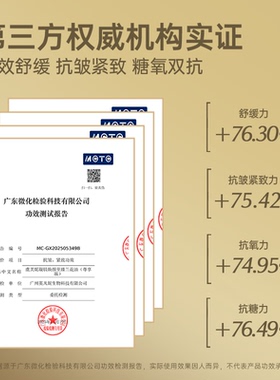 虞芙妮兰花油修护提亮面部精华油