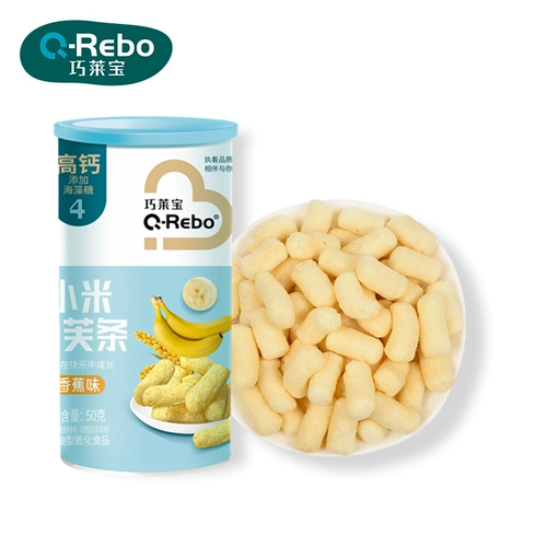 Qiaolai Bao xiaomi Puff Fit 50G установлен с морскими водорослями и бананом, вход для небольших закусок с несколькими со введения