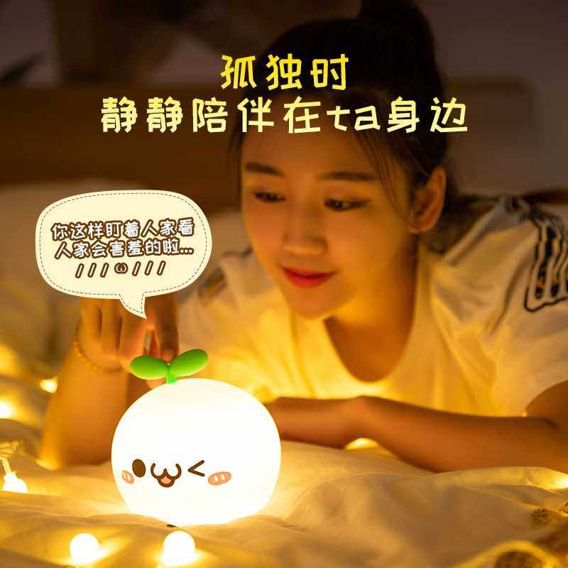 生日礼物女生中秋节送女友送给朋友情侣女孩18岁成年的实用小玩意