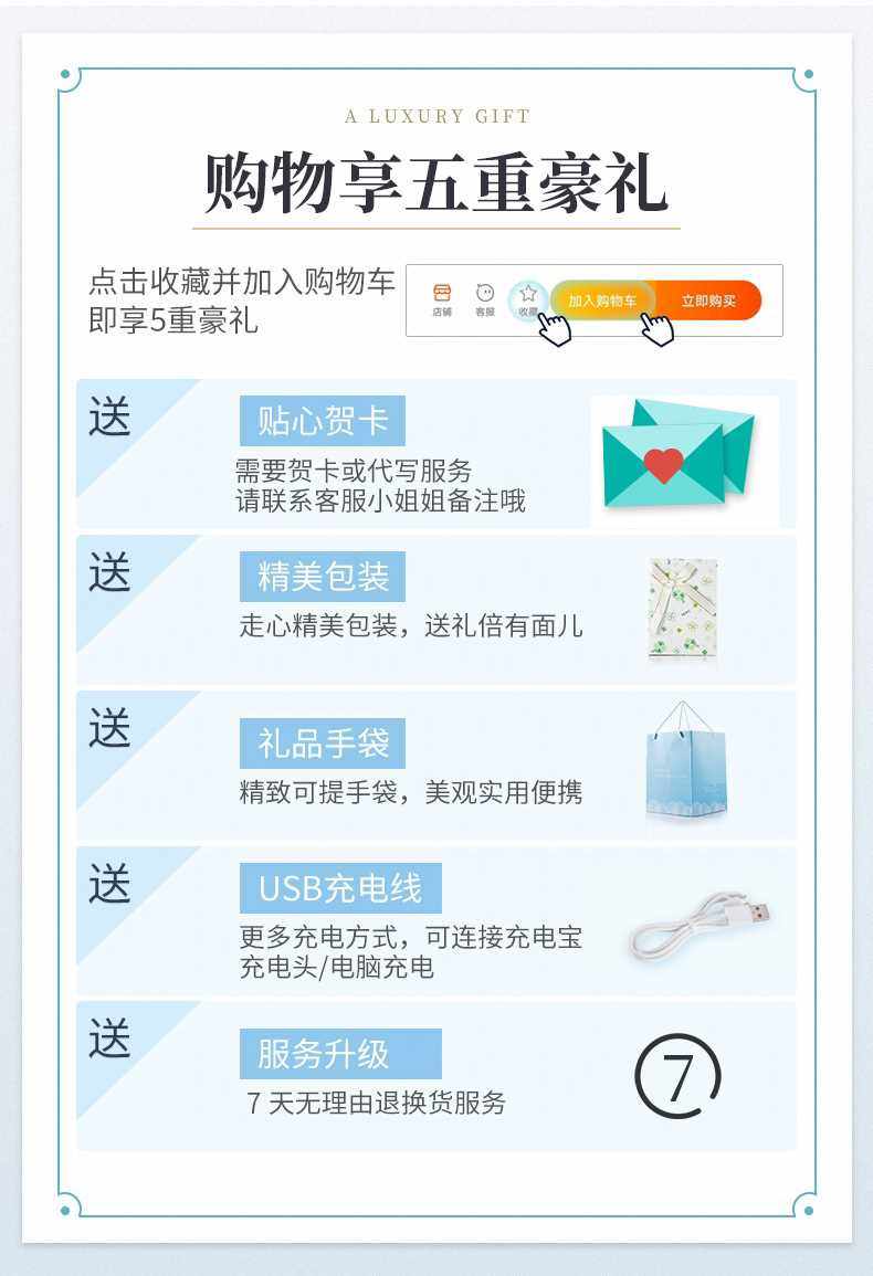 生日礼物女生中秋节送女友送给朋友情侣女孩18岁成年的实用小玩意