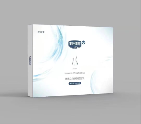 胶喜堂果纤清菲谜媚之秀纤体美体霜 兴同济大药房艾灸/艾草/艾条/艾制品