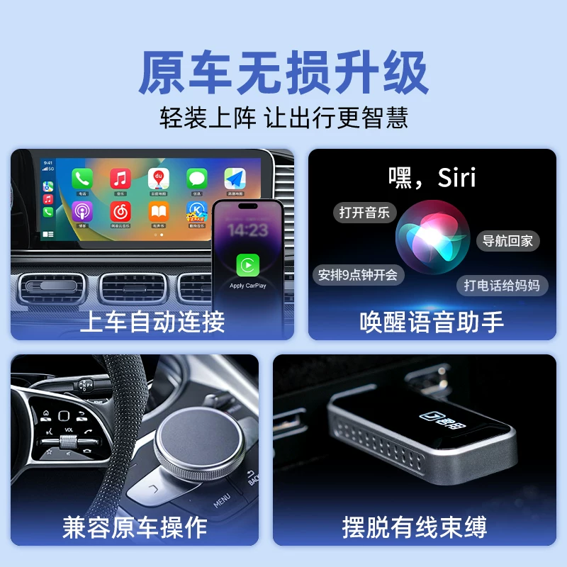 Junyi Mazda Wireless CarPlay подходит для межсетевого соединения автомобильной коробки Anksella/Atz/CX4/CX5