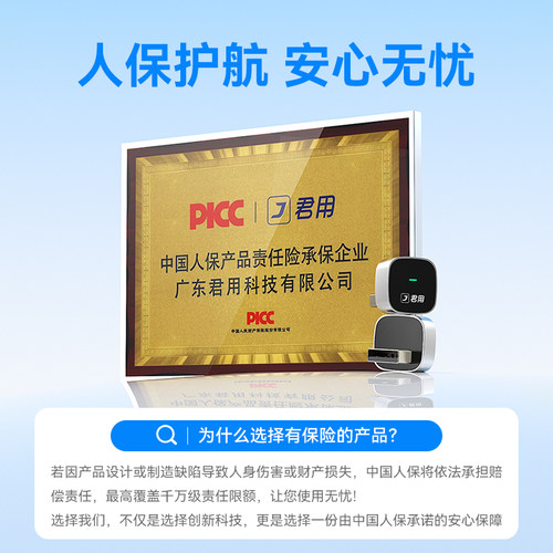 君用适用起亚K2/3/5KX3/5/7焕驰凯绅奕跑智跑无线carplay互联盒子 - 图0