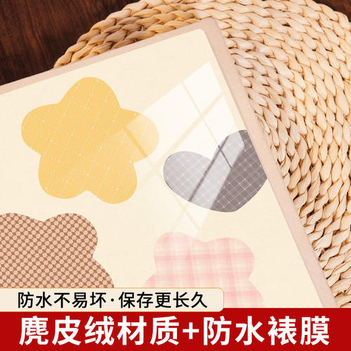 花形格纹插页相册本纪念册5寸6寸拍立得照片收纳影集宝宝成长记录 - 图1