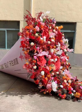 巨型仿真花束户外活动美陈装饰拍照道具大型网红玫瑰捧花引流摆件