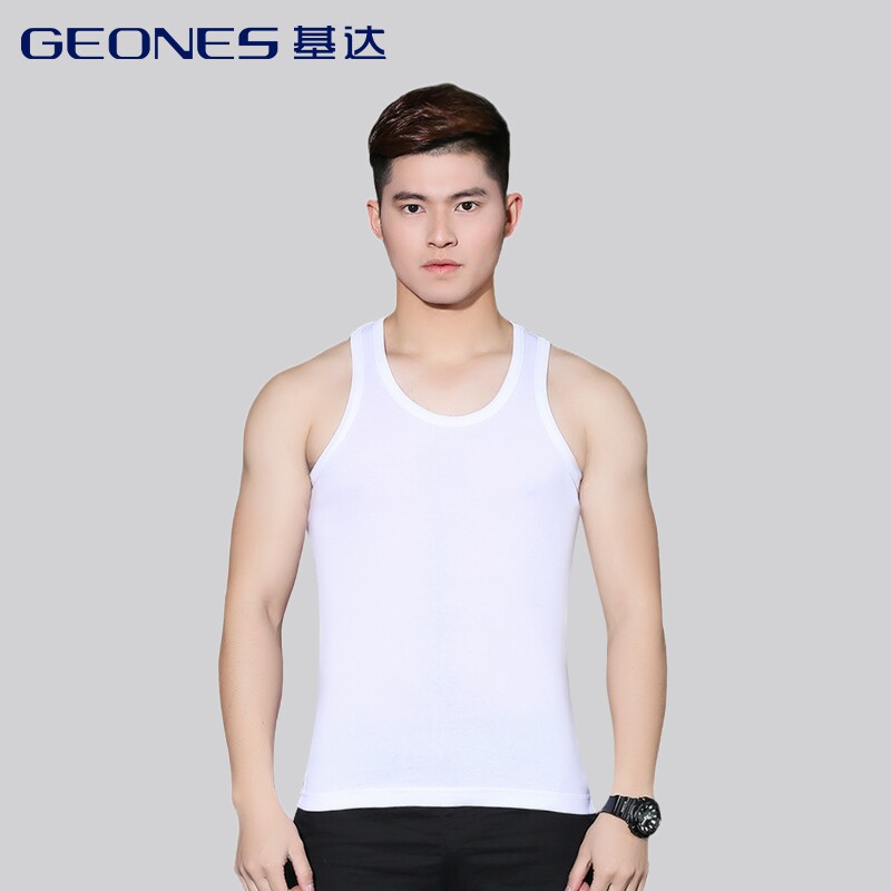 GEONES/基达夏季男士纯棉背心莫代尔无痕随心裁运动女背心打底衫