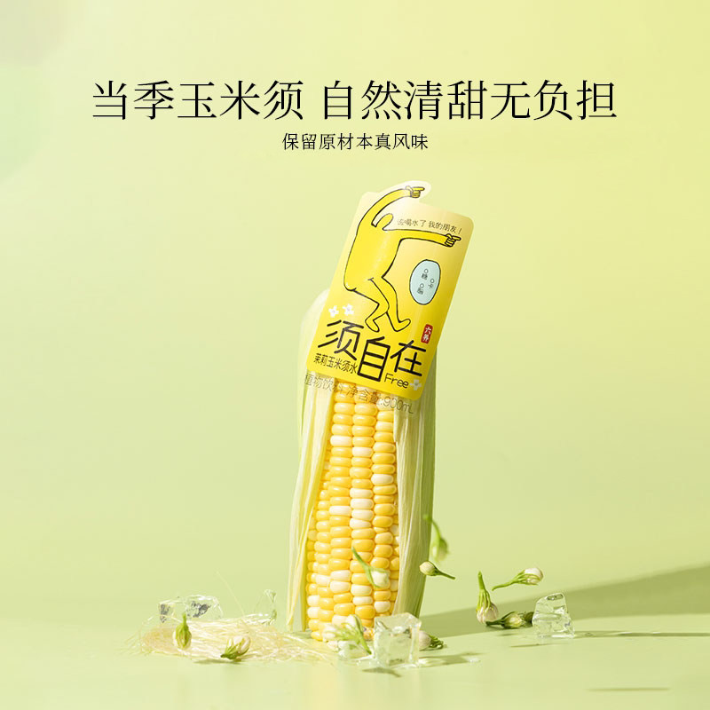 图4