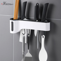 OYOREFD Wall Mounted Multi-function Knife Holder With Hook