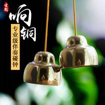 Xuanhe musical instrument touch bell professional accompanist with musical instrument touch bell opera song accompaniment bell