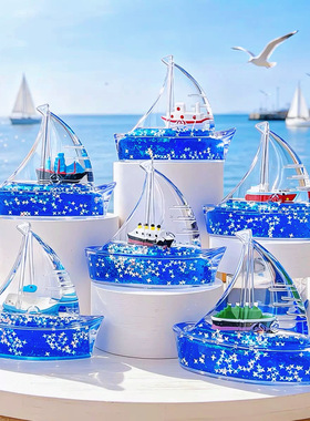 海洋系列流沙创意冰箱贴亚克力入油海洋动物磁吸桌面摆件旅游礼品