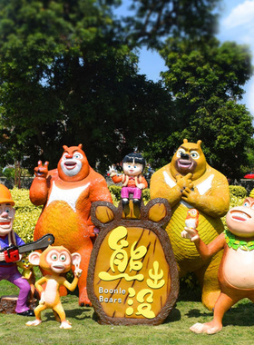 卡通玻璃钢模型美陈装饰