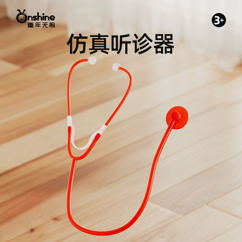 医生玩具套装女孩子过家家2024新款全套3岁到5岁男孩儿童生日礼物