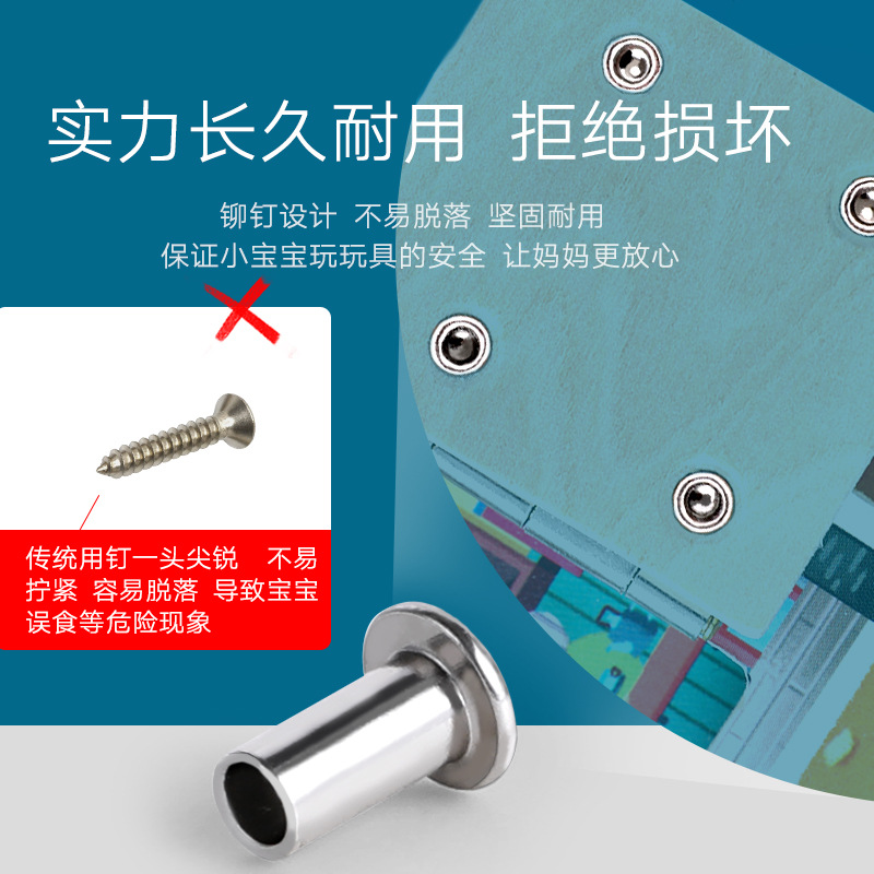 onshine儿童益智早教玩具开锁拼图 蒙氏趣味学开锁互动亲子玩具