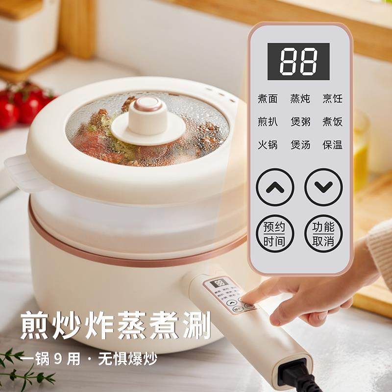 110v伏电煮锅美国日本加拿大台湾出口小家电3L大容量电火锅电饭锅,淘宝优惠券,粉丝福利购,淘宝优惠卷
