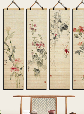 工笔画花鸟新中式竹帘片卷轴挂画客厅玄关餐厅沙发背景墙装饰壁画