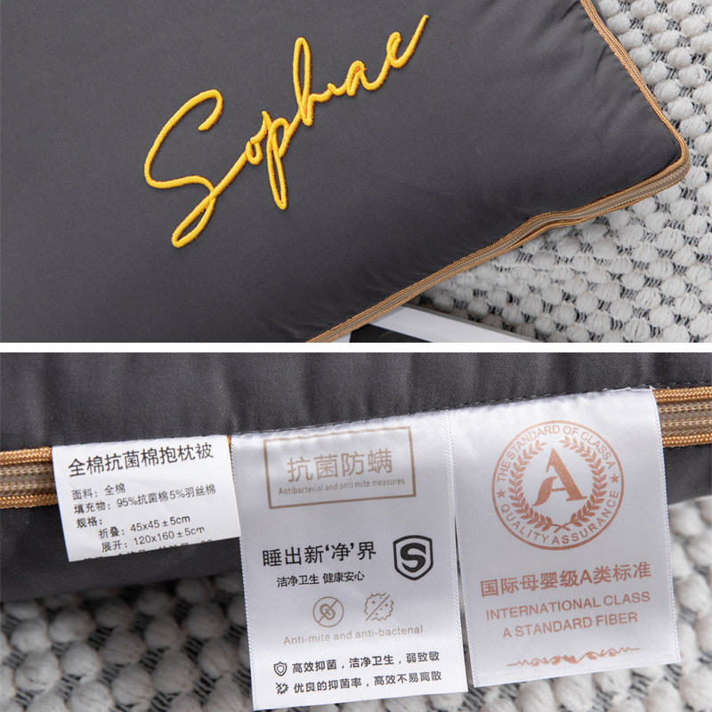 纯棉抱枕被子两用高档车抱枕沙发车上抱枕毯办公室二合一午睡毯子,淘宝优惠券,粉丝福利购,淘宝优惠卷