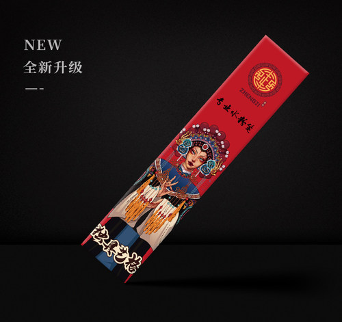 黄正极色彩水粉笔国潮水粉画笔套装精选丙烯油画水粉水彩扇形勾线笔艺考猪鬃尼龙美术生专用 - 图2