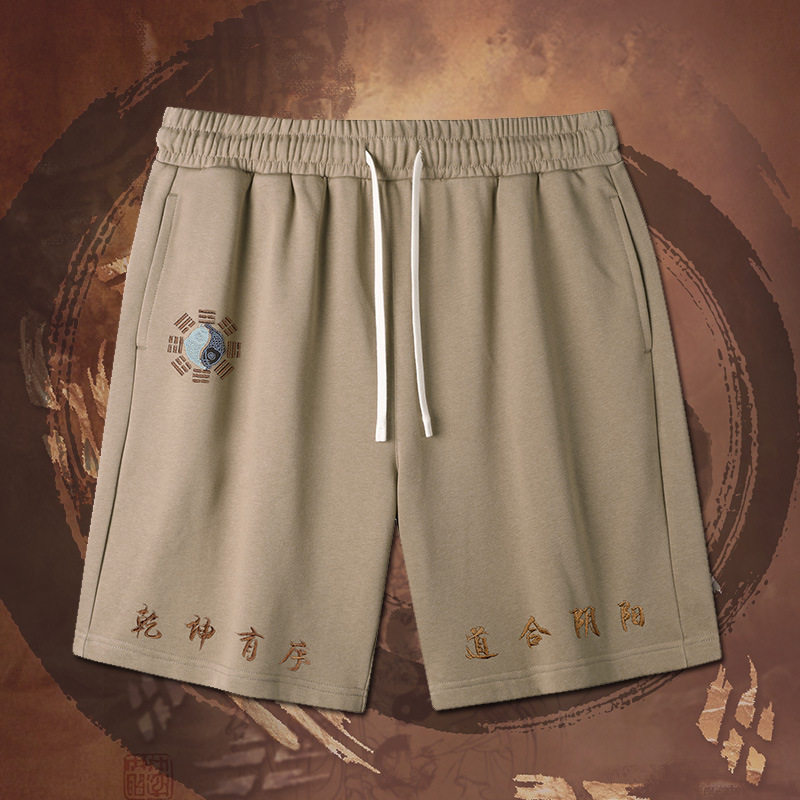 2025夏季男士国潮刺绣潮牌宽松直筒五分卫裤潮流休闲运动中裤短裤,淘宝优惠券,粉丝福利购,淘宝优惠卷