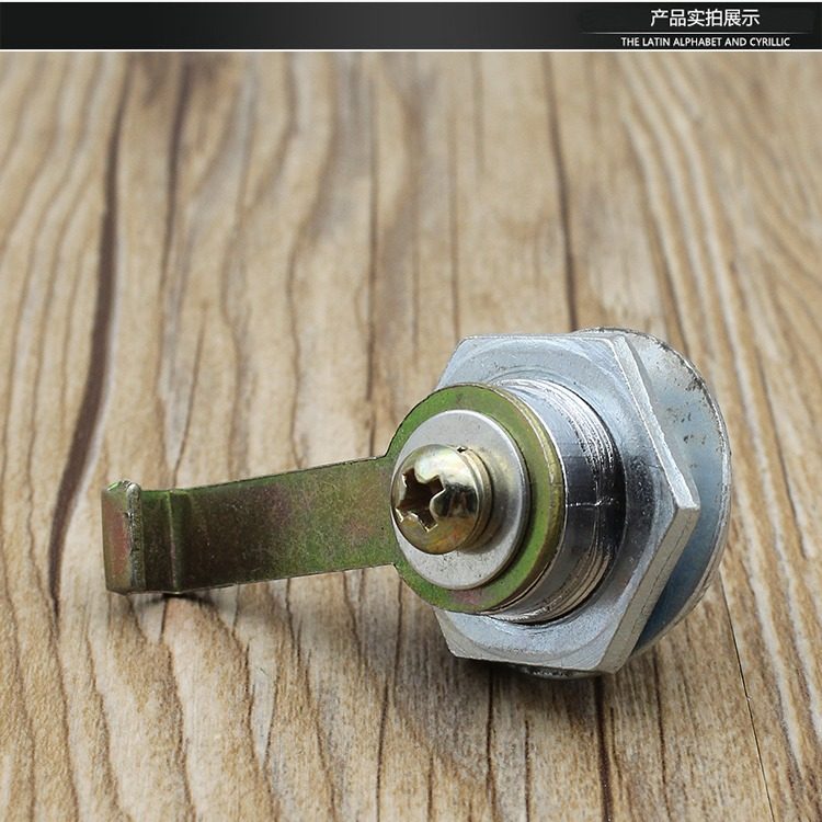 电动电瓶车后备箱锁储存箱锁踏板摩托车铁尾箱锁后靠背收纳箱锁通,淘宝优惠券,粉丝福利购,淘宝优惠卷