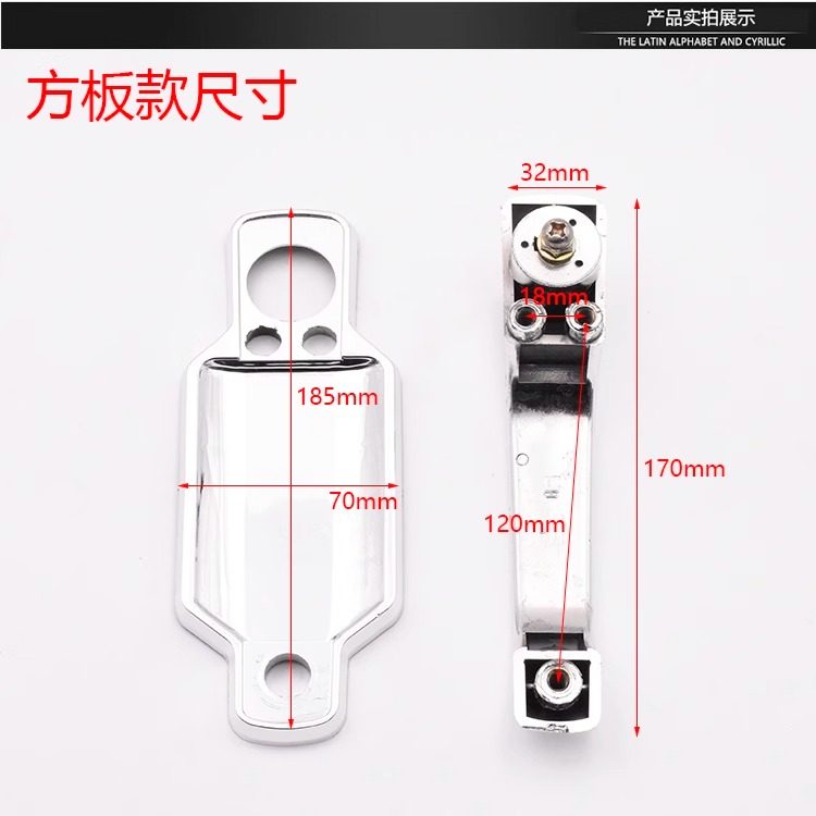 电动三轮车门把手锁芯篷车门拉手锁海宝金彭金迪四轮汽车钥匙锁拉,淘宝优惠券,粉丝福利购,淘宝优惠卷