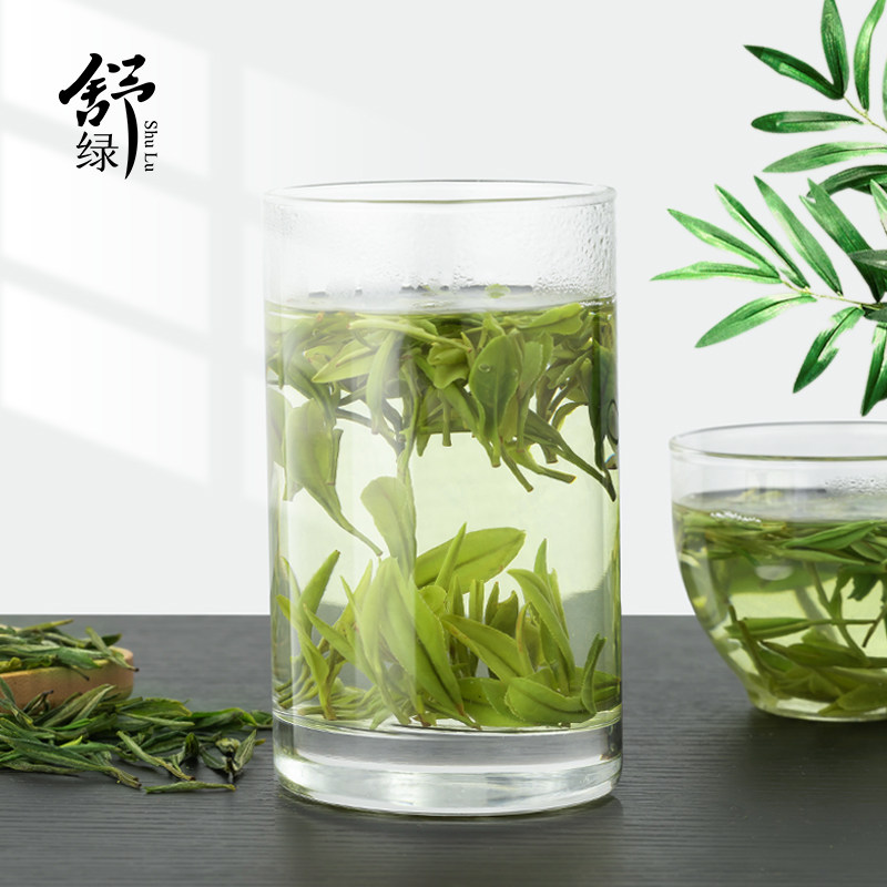 2025新茶舒城小兰花安徽舒城晓天高山茶雨前一级S4/袋装,淘宝优惠券,粉丝福利购,淘宝优惠卷