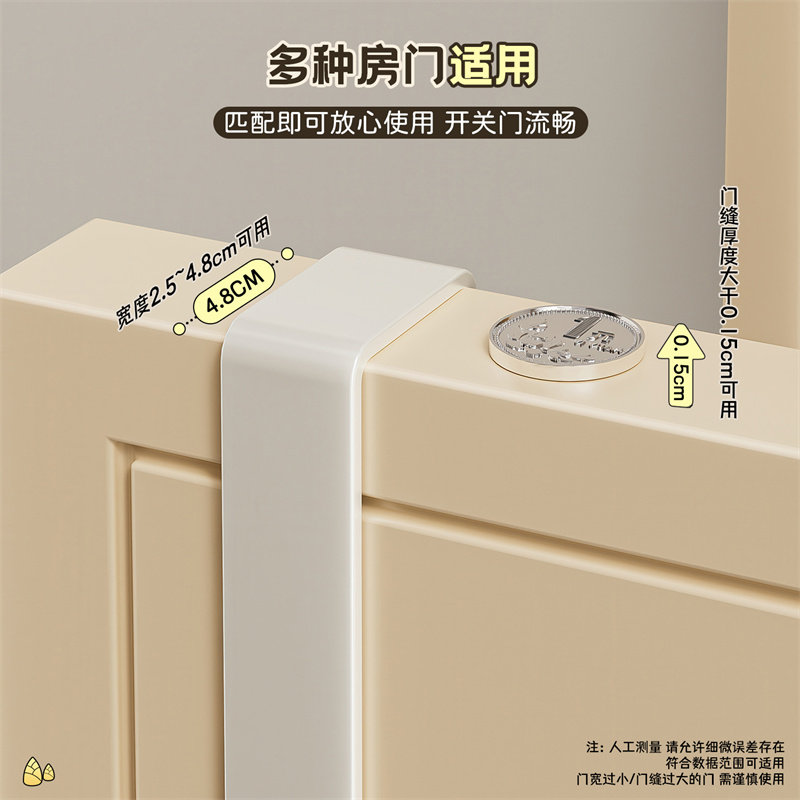 门后挂钩免打孔挂衣架多巴胺门后收纳筐卧室浴室收纳入户门神器,淘宝优惠券,粉丝福利购,淘宝优惠卷