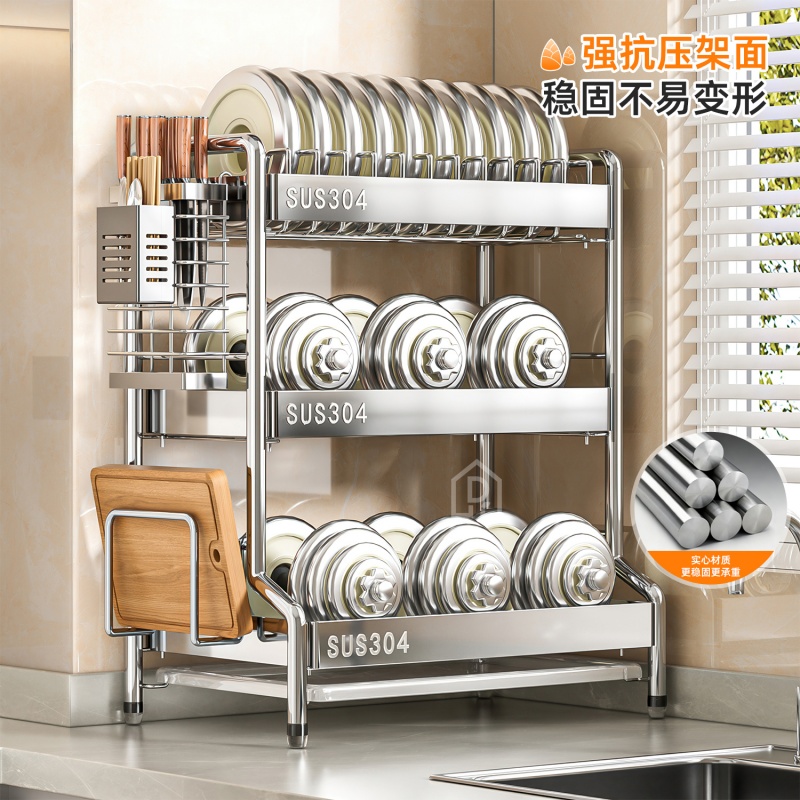 304不锈钢碗碟收纳架厨房多功能置物架新款碗盘架台面沥水架收纳 - 图3