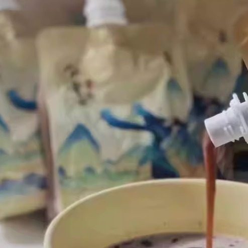 微商同款抱抱日记蓝莓糖果固体蓝莓压片抱抱能量咖啡液体饮代餐粉,淘宝优惠券,粉丝福利购,淘宝优惠卷