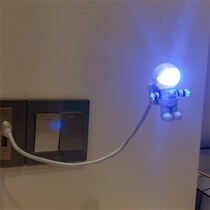 USB Night Light LED Astronaut Lamp Desk Lamp Flexible LED
