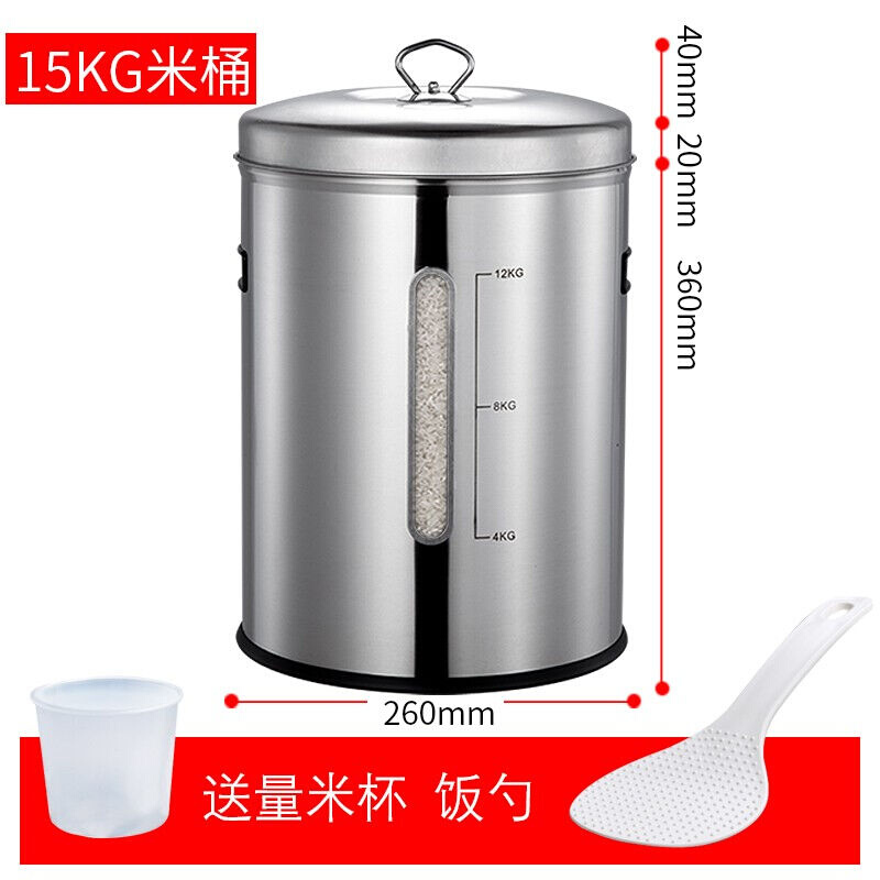 4 stainless  teelsrice bucket sealed mNetering rice buc - 图3