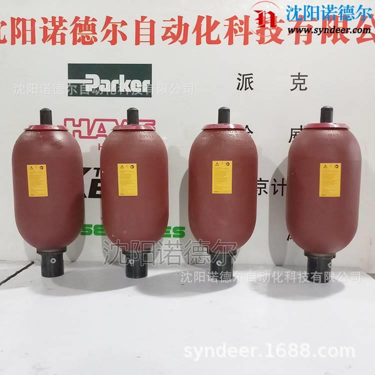 hydacS330-20A/1-1B2A9贺德克HY330A囊式蓄能皮器-图1