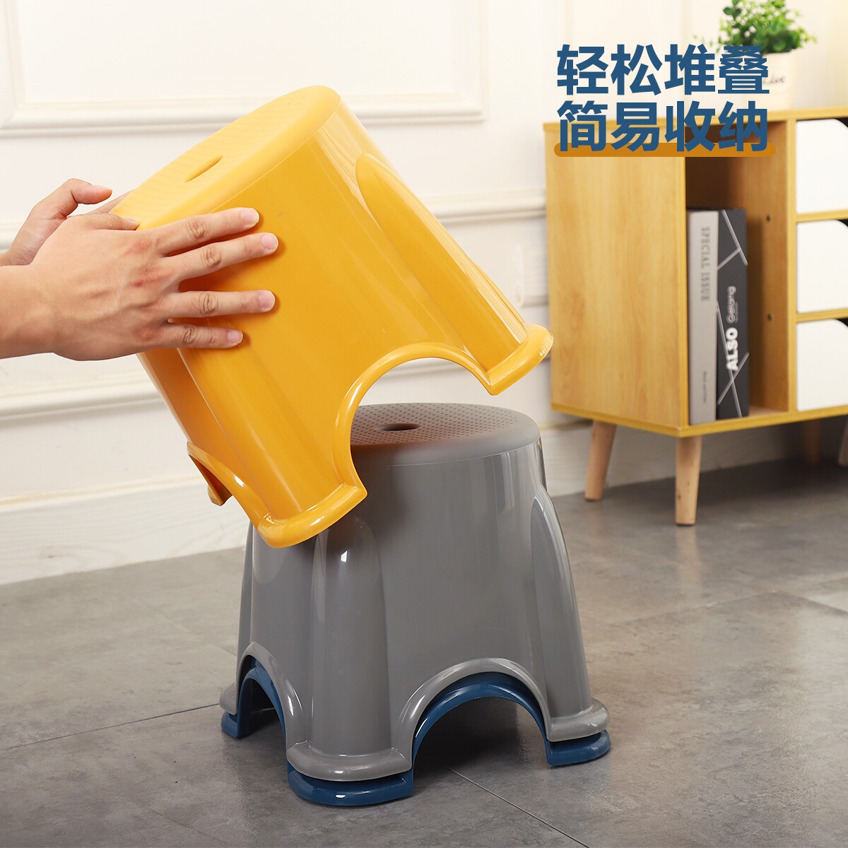 儿童小凳子脚踩凳塑料小板凳茶几小椅子换鞋凳加厚防滑宝宝小矮凳