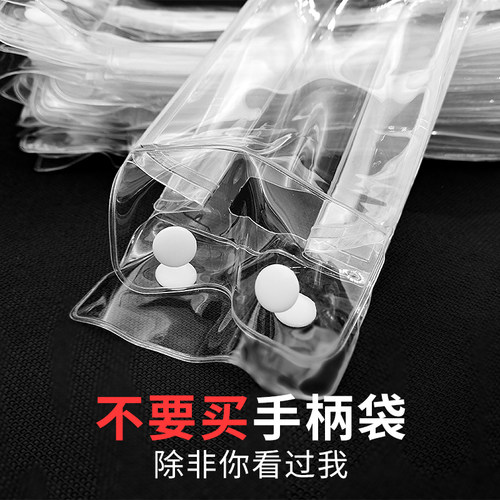 F21-E1B F23-A++防尘袋禹鼎遥控器保护套 行车工业遥控器手柄袋 - 图2